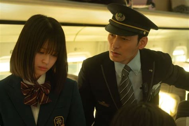 Unveiling the Rising Star: Hana Toyoshima